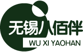 無(wú)錫八佰伴